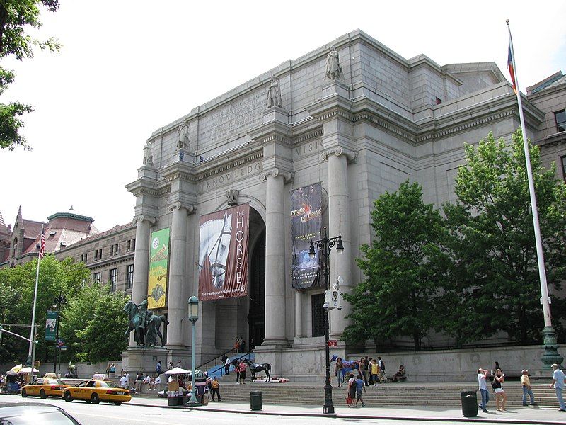 File:AMNH-exterior.jpg