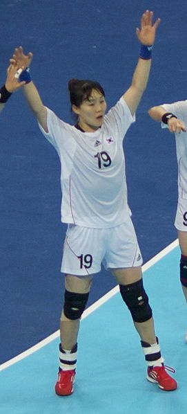 File:Choi Im-Jeong.jpg