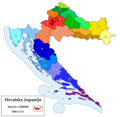 Counties of Croatia