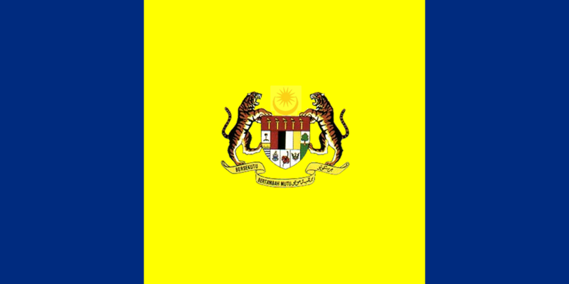 File:Flag of Putrajaya.png