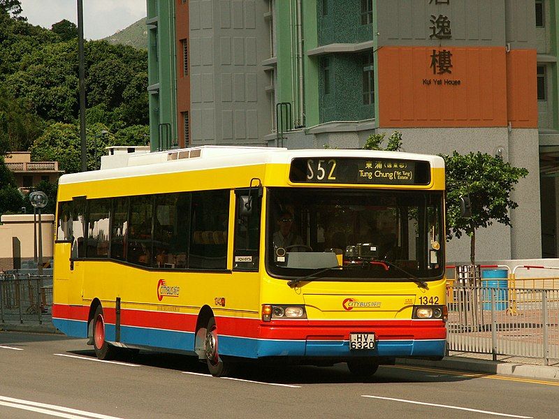 File:HV6320.jpg