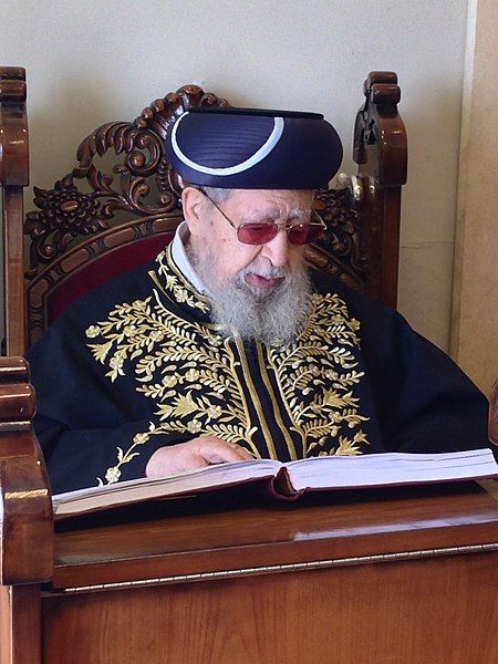 File:Harav Ovadia Yosef.JPG