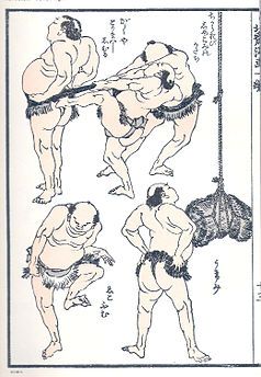 Sumo wrestlers in preparation, e-hon page from Hokusai Manga Hokusai, early 19th century