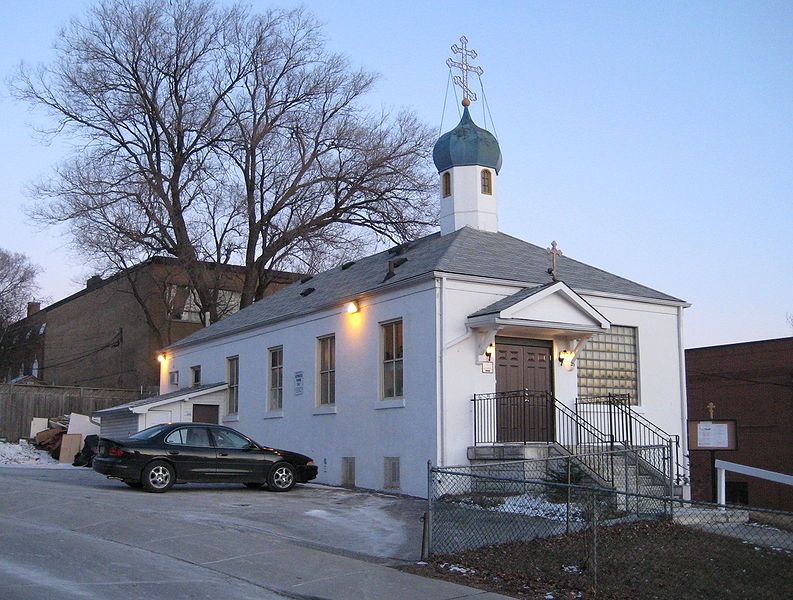 File:Holy Resurrection Church.JPG