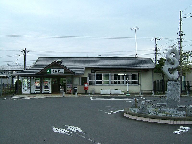 File:JREast-Niihari-station.jpg