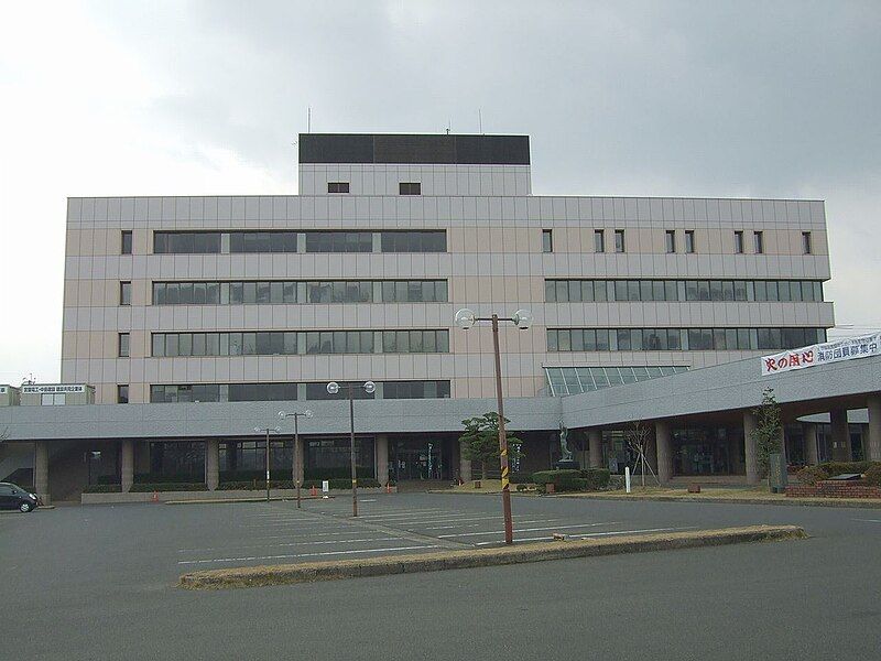 File:Kashima city office.jpg