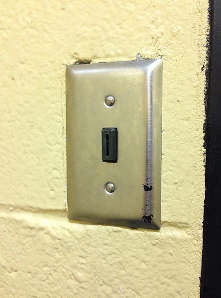 File:Locking switch.jpg