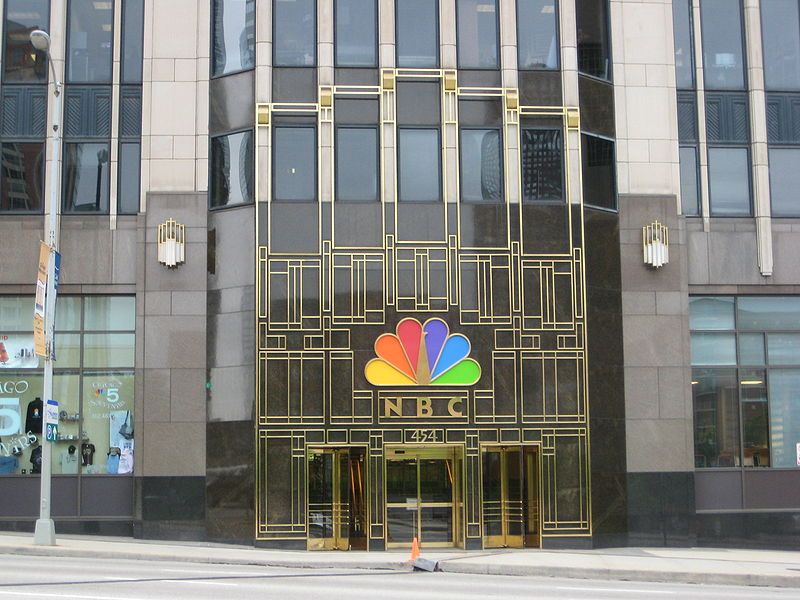 File:NBC Tower Entrance.JPG