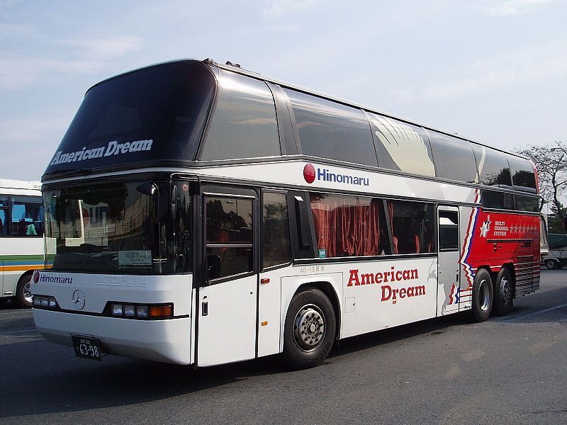 File:Neoplan-N122-3-Hinomaru-Sightseeing-Bus.jpg