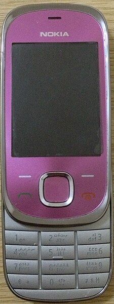 File:Nokia 7230 Pink.JPG