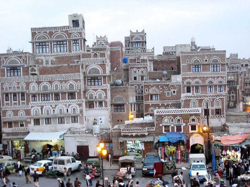 File:Sanaa, Yemen view.jpg