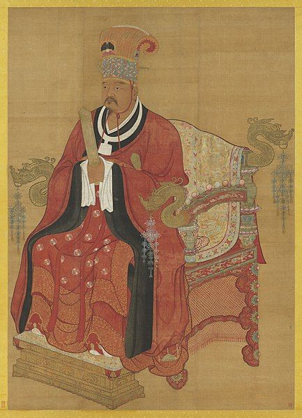 File:Song Xuanzu (1).jpg