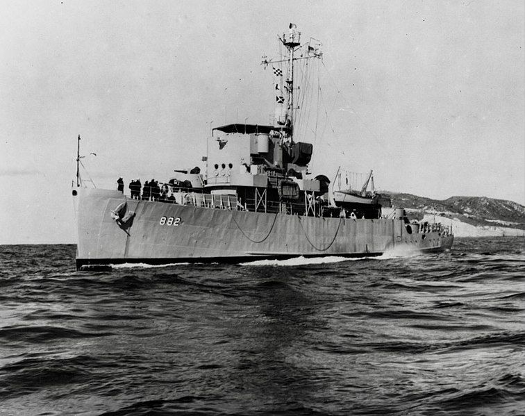 File:USS PCE-882.jpg