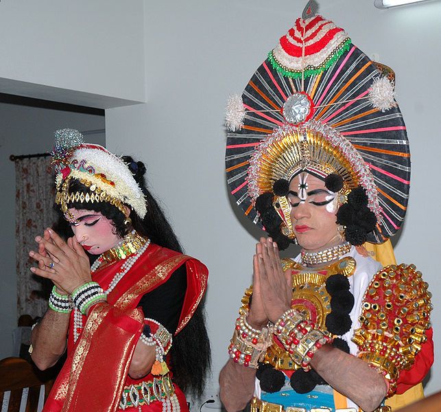 File:Yakshagana.jpg