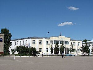 Zuunmod Town Hall