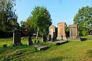 Czech: Náhrobky na židovském hřbitově v Olomouci.English: Gravestones in the Jewish cemetery in the city of Olomouc, Moravia, Czech Republic.