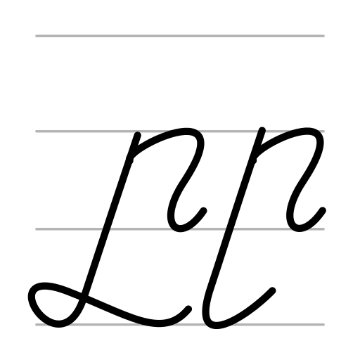 File:Ը handwritten.svg