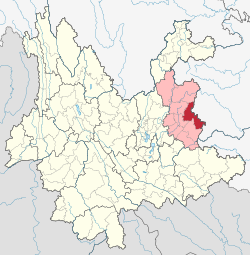 Location of Fuyuan County (red) and Qujing Prefecture (pink) within Yunnan province