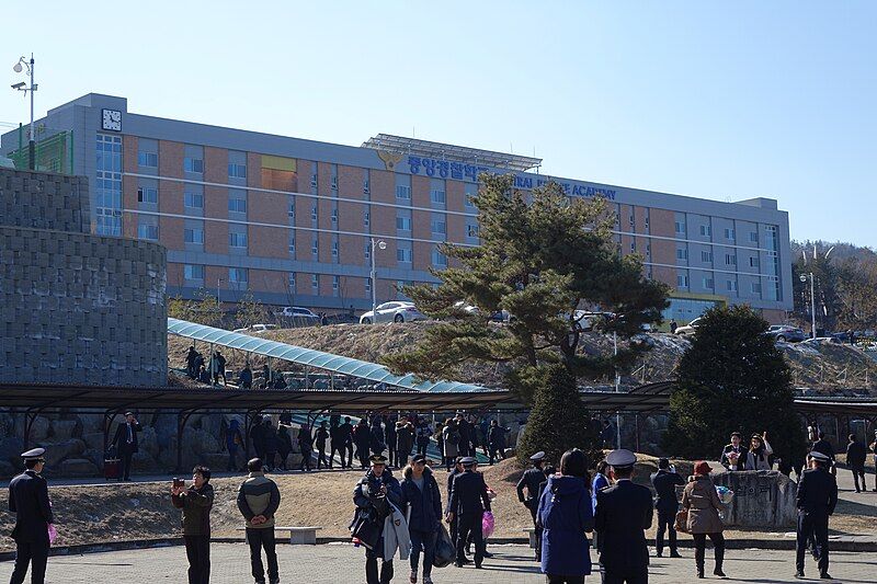 File:20150209중앙경찰학교248.jpg