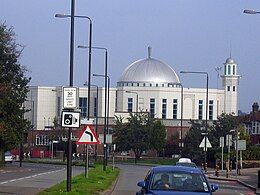 Baitul Futuh Mosque in Morden