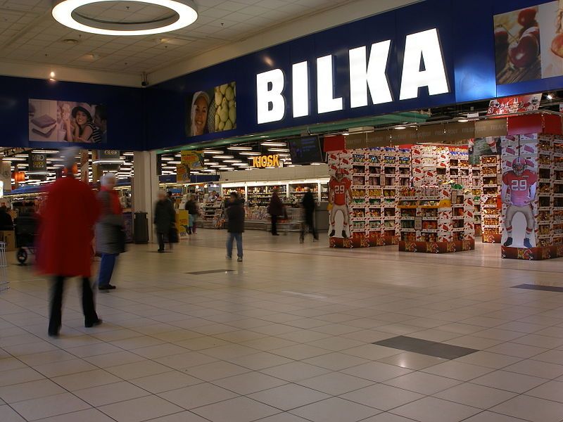 File:Bilka Ishøj indgang.jpg