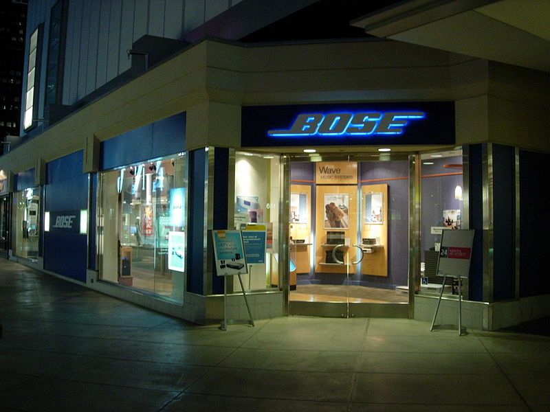 File:Bose Store.jpg