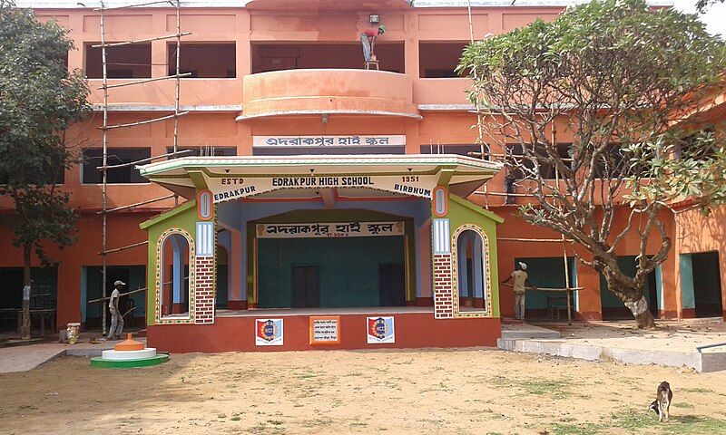 File:EDRAKPUR HIGH SCHOOL.jpg