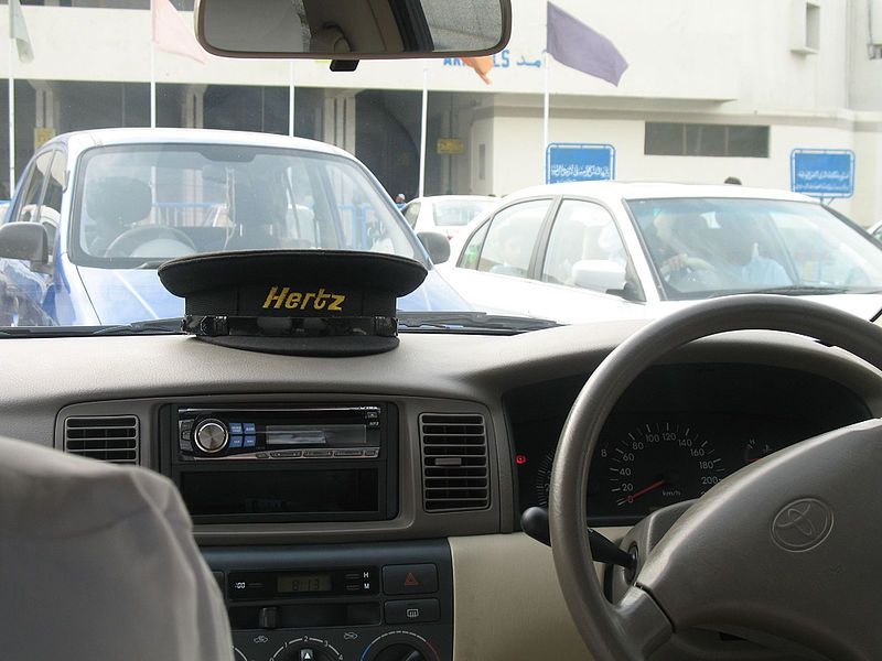 File:Faisalabad Hertz.jpg