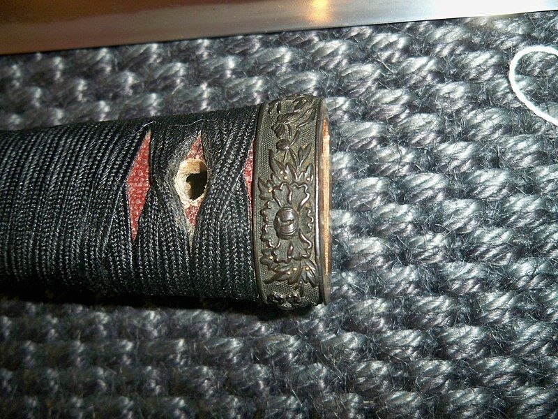 File:Fuchi 1.JPG