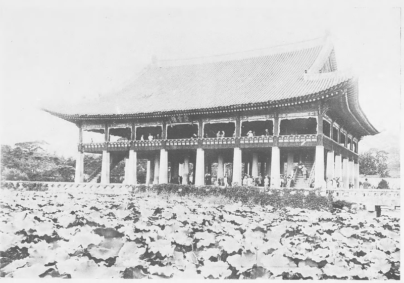 File:Gyeongbokgung Gyeonghoeru 1906.png