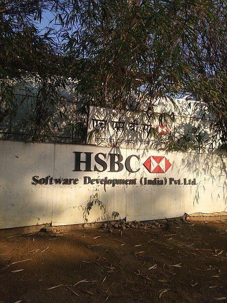 File:HSBC, Pune.jpg