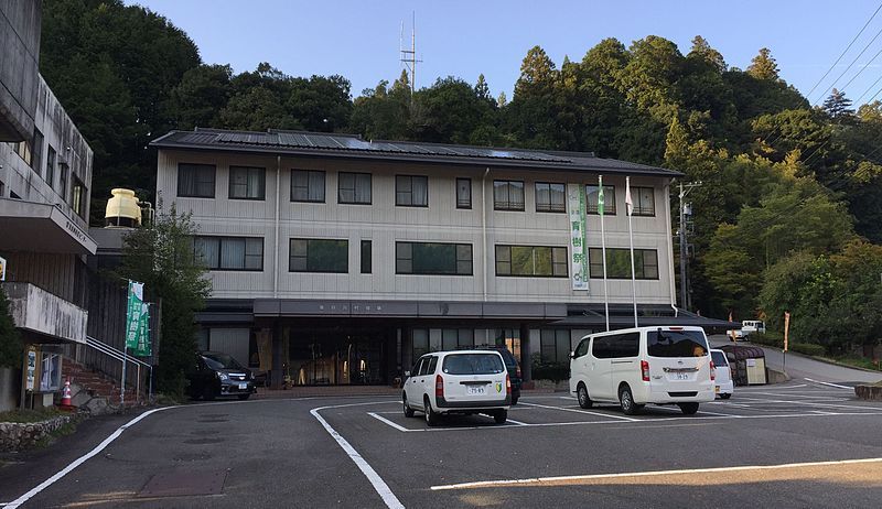 File:Higashishirakawa villedge hall.jpg