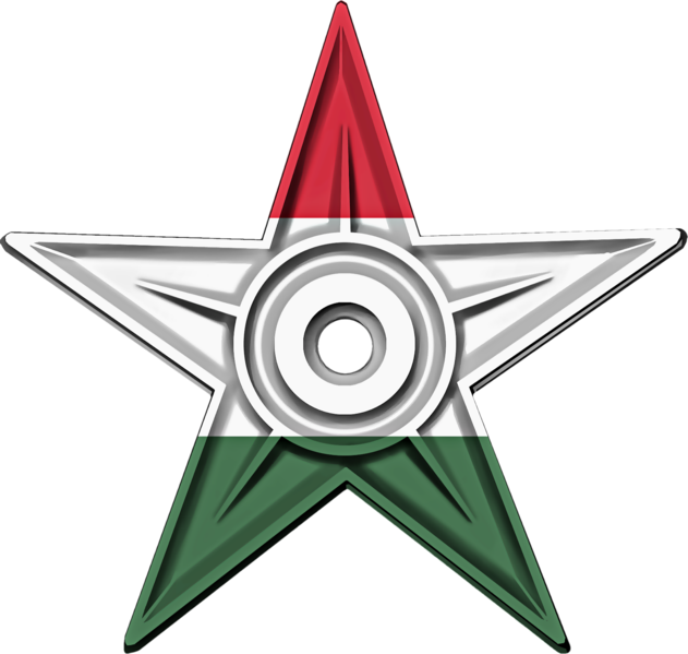 File:Hungary Barnstar.png