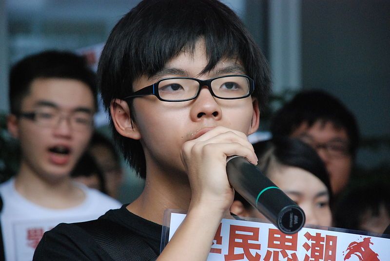 File:Joshua Wong Chi-fung.jpg