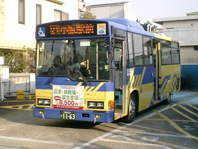 File:Kintetsu Bus.jpg