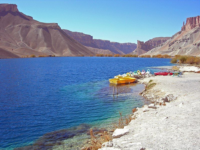 File:Lake Band-e-Amir.jpg