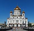 Image 10 Cathedral of Christ the Savior Photograph: Joaquim Alves Gaspar The Cathedral of Christ the Saviour is a church in Moscow, Russia, south-west of the Kremlin, which was consecrated in 1883. With an overall height of 105 metres (344 ft), it is the tallest Orthodox Christian church in the world. More selected pictures