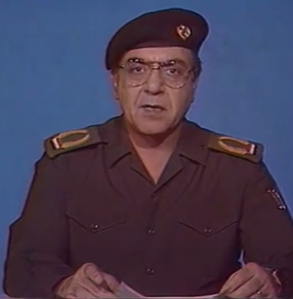 File:Muhammad Saeed al-Sahhaf.png