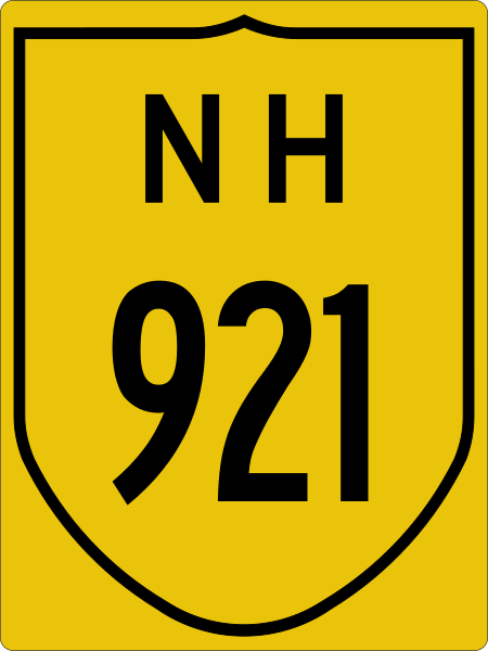 File:NH921-IN.svg