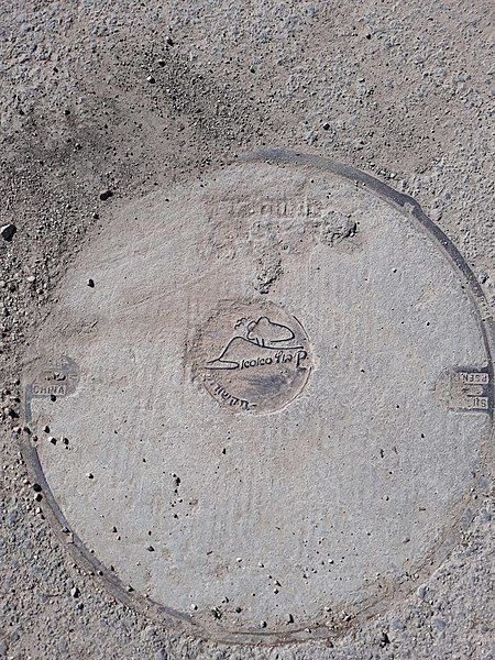 File:Sasa manhole cover.jpg