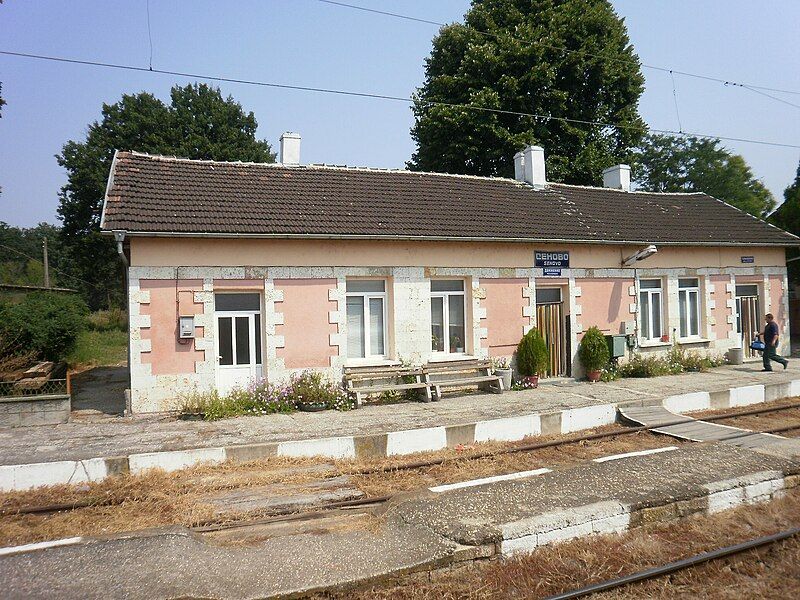 File:Senovo station.jpg