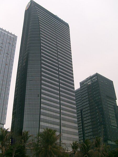 File:TENCENT TOWER.JPG