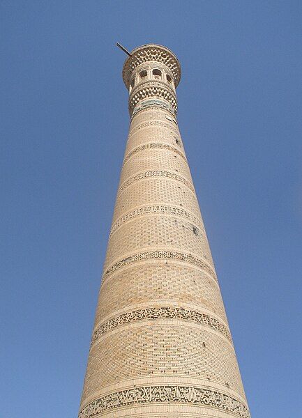 File:Vobkent minaret.JPG