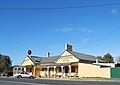 Walbundrie Hotel