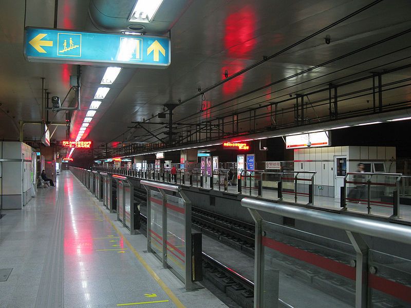 File:Wenshui Road Station.jpg