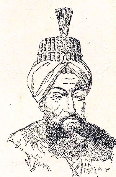 File:Abd-ul-Hamid I.jpg