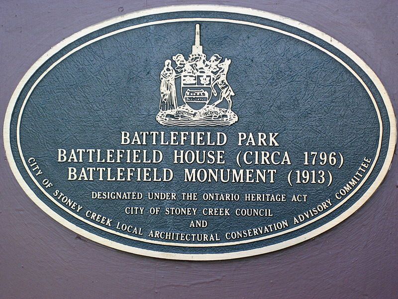 File:Battlefield House A.JPG