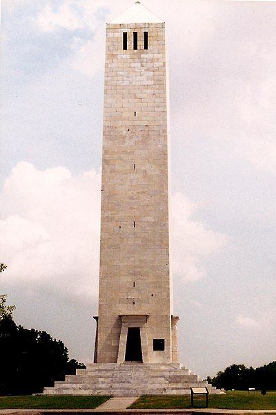 File:Chalmette Battlefield Monument.jpg