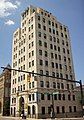 A view of the Chase Tower in downtown Mansfield, a 12 story building is the tallest building in Mansfield. The height of the building is 157 feet (48 m).