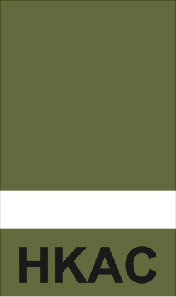 File:HKAC-Officer Cadet.svg